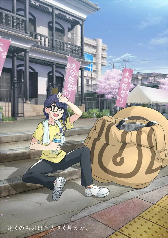 Laid-Back Camp film illustration med Chiaki