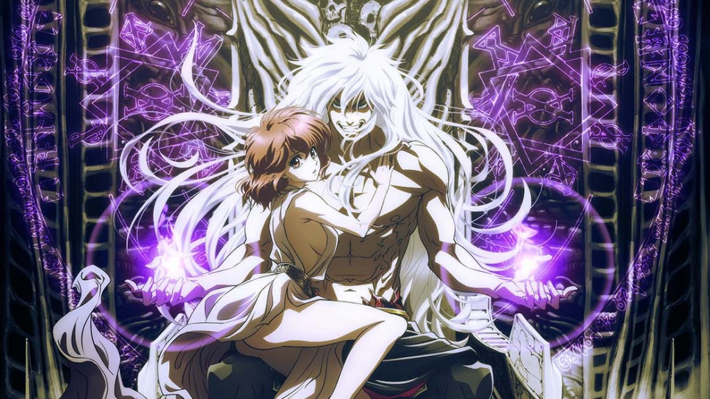 Anime nyheder: Cyber otaku hersker