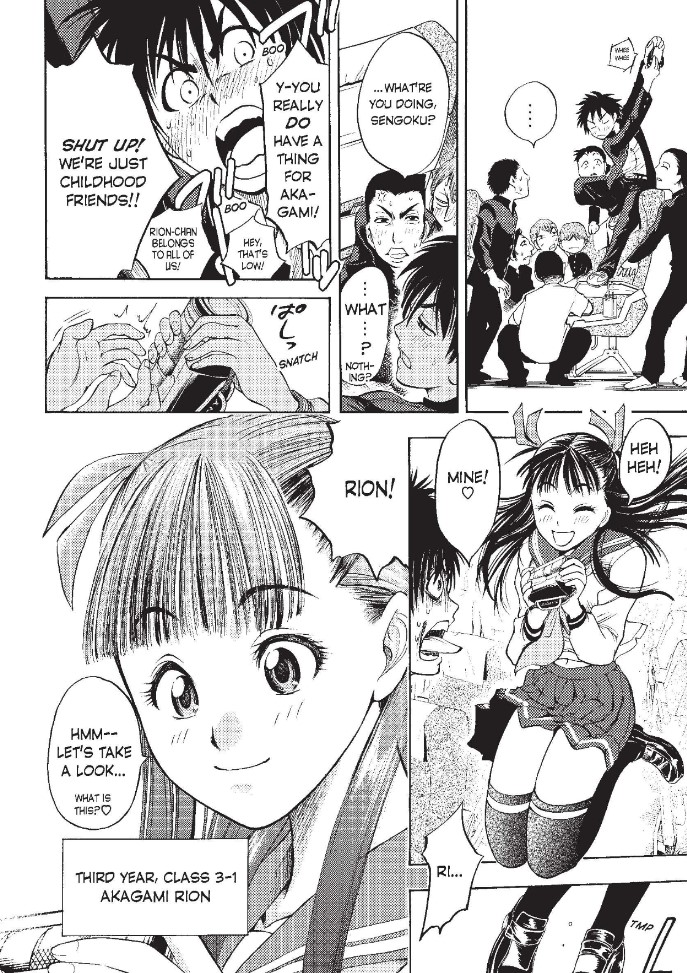 Dagens manga: Cage of Eden bog 1