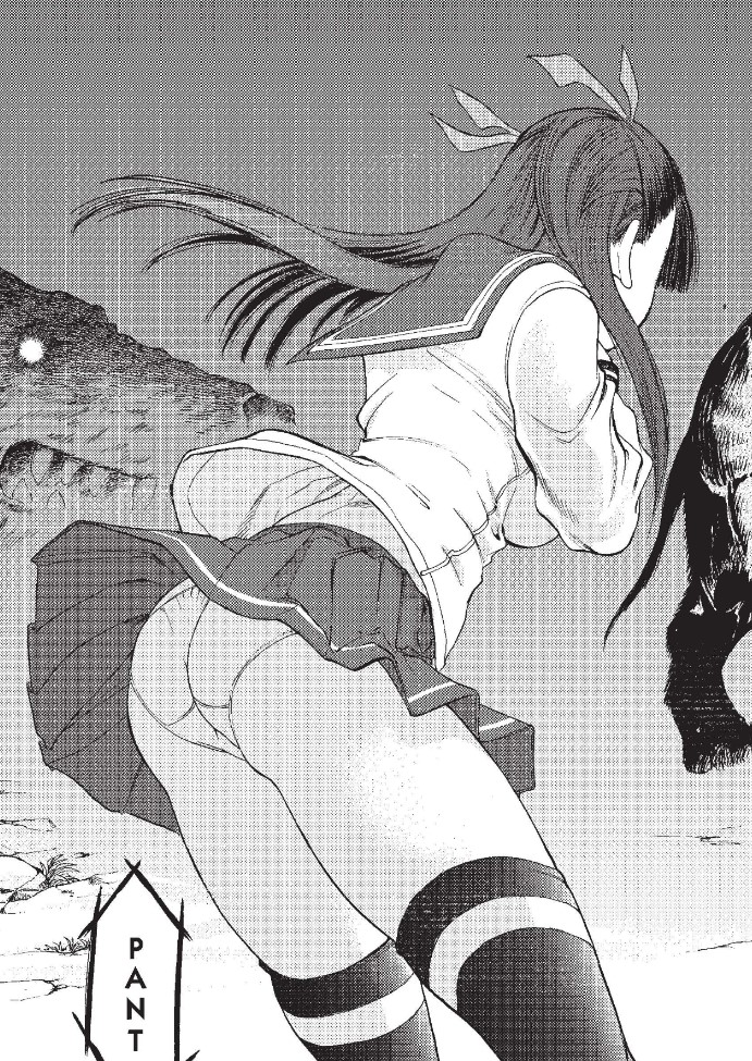 Dagens manga: Cage of Eden bog 1