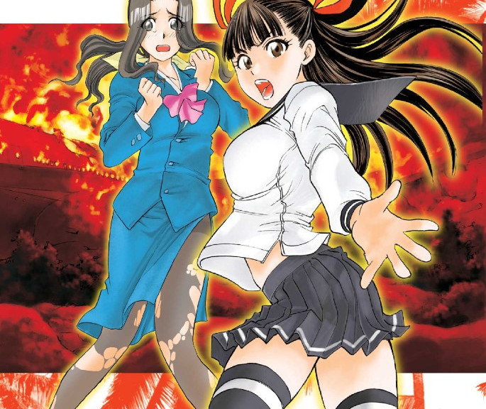 Dagens manga: Cage of Eden bog 2