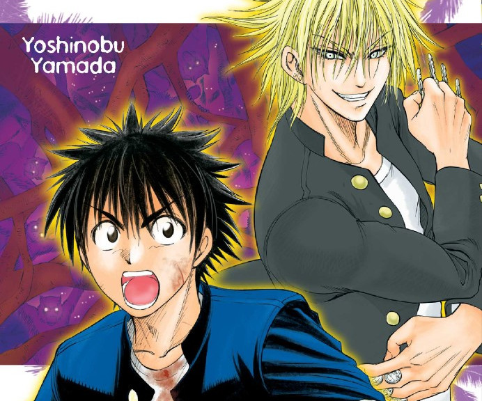 Dagens manga: Cage of Eden bog 3