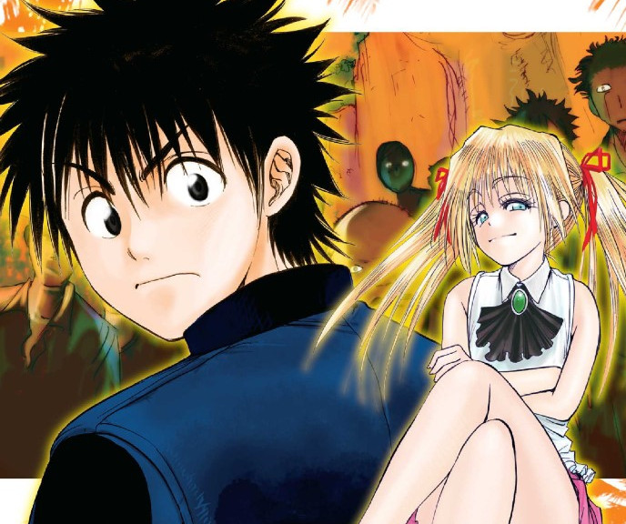 Dagens manga: Cage of Eden bog 4