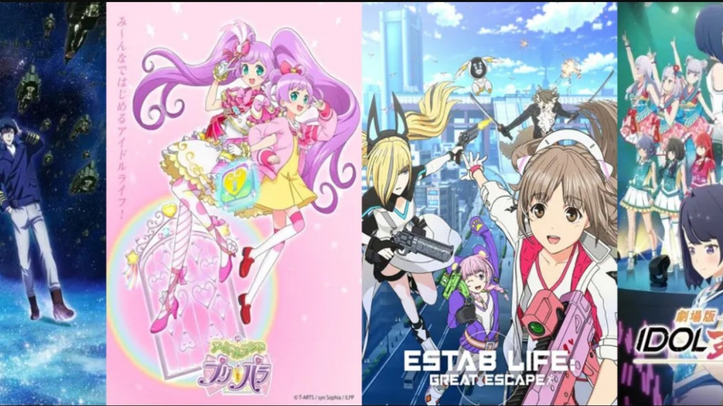 AIOdense – Forårets anime