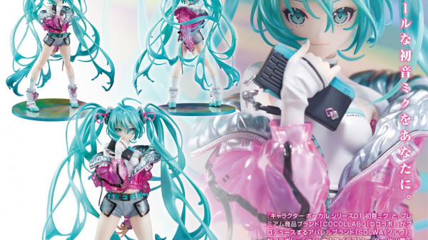 Character Vocal Series 01 Hatsune Miku with SOLWA