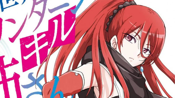 One Turn Kill Sister in Another World manga og romaner laves til anime