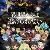 Isekai Quartet: Another World anime filmen får premiere til sommer
