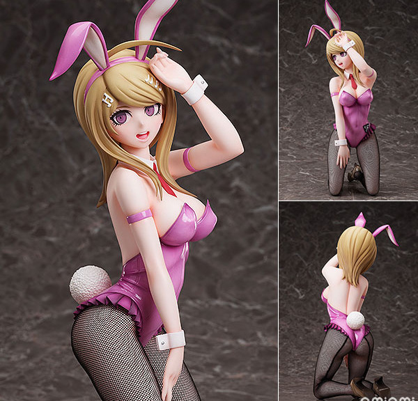 B-STYLE Danganronpa V3: Killing Harmony Kaede Akamatsu Bunny Ver.