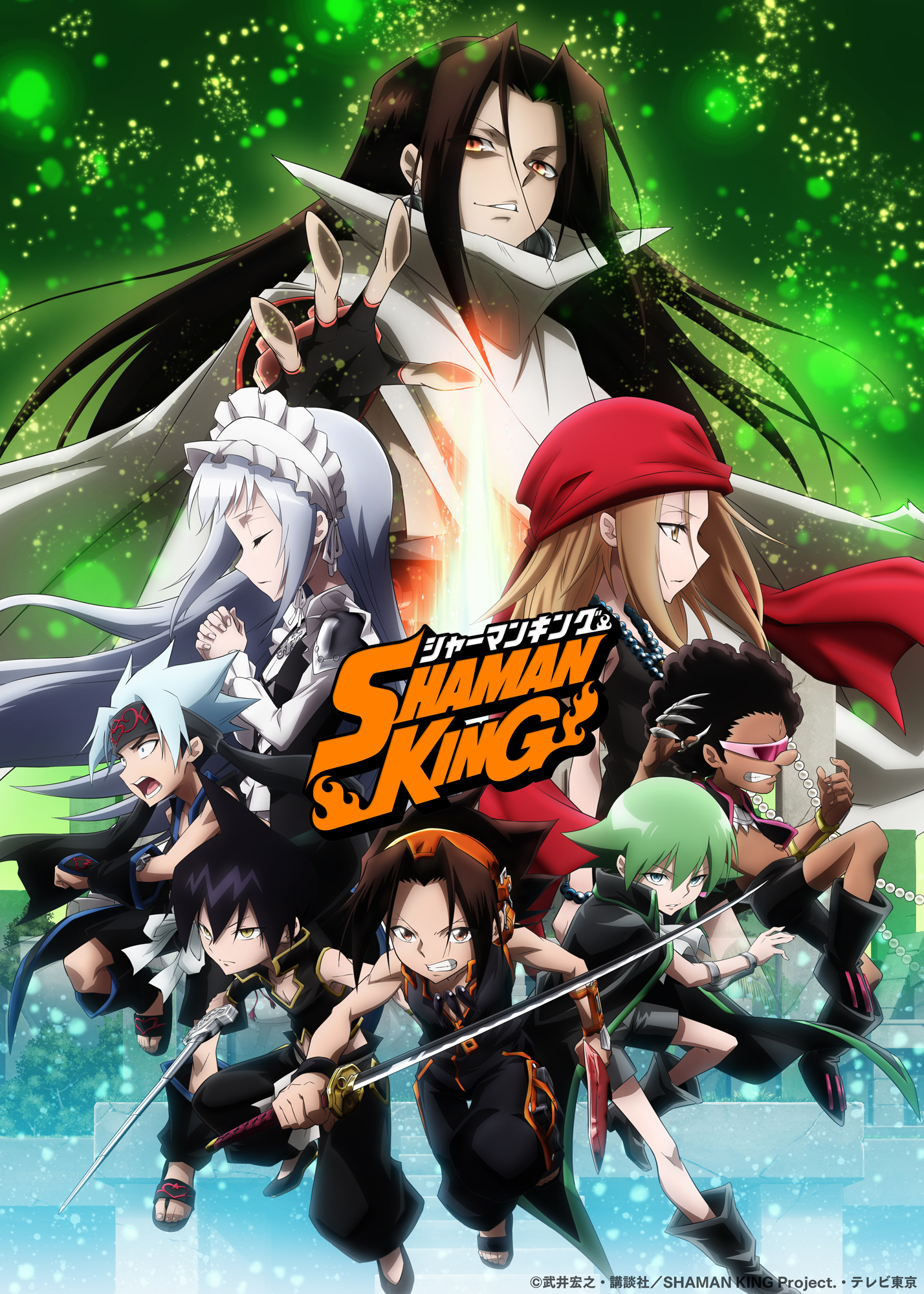 Ny Shaman King anime trailer