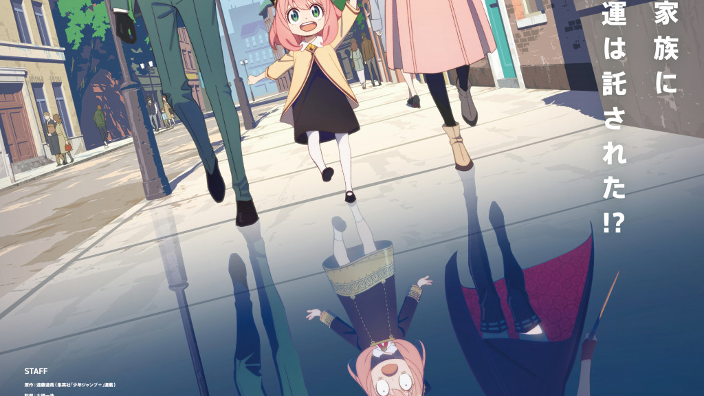 Spy×Family anime begynder 9 april