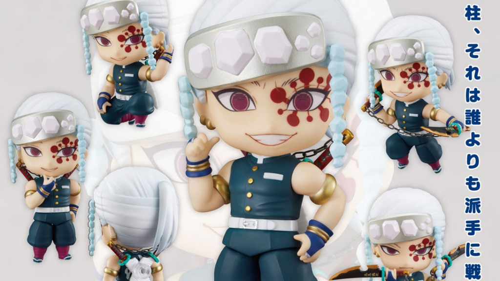 Demon Slayer: Kimetsu no Yaiba Nendoroid Tengen Uzui