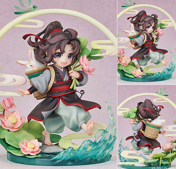 The Master of Diabolism Wei Wuxian Childhood