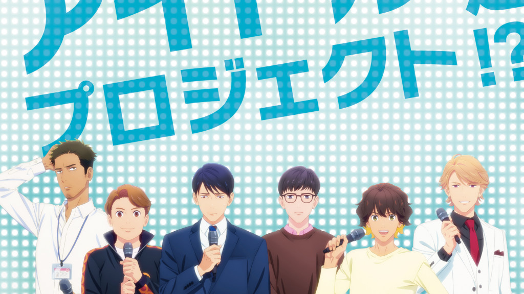 Eternal Boys idol anime om midaldrende mænd kommer til efteråret