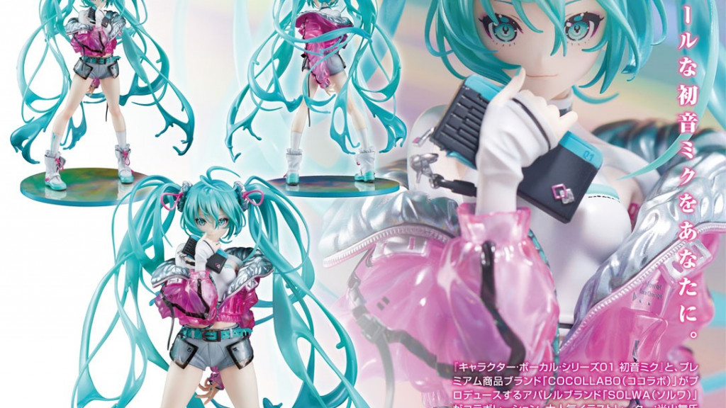 Character Vocal Series 01 Hatsune Miku with SOLWA