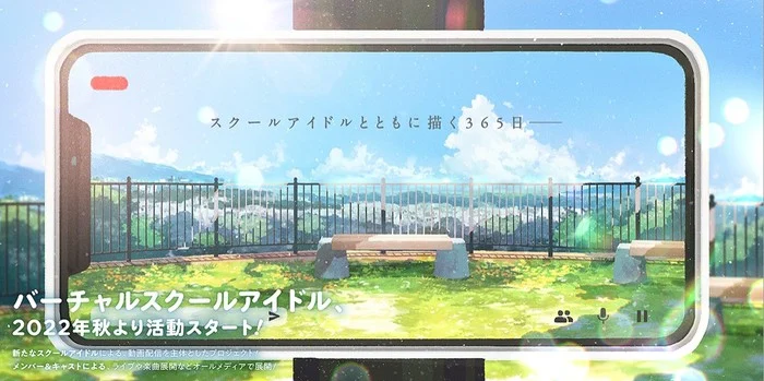 Love Live! franchisen får 'Virtual School Idol' projekt til efteråret