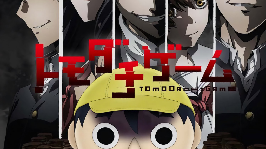 Tomodachi Game anime trailer