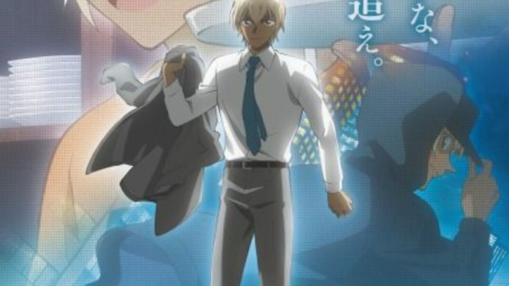 Detective Conan spinoff Zero’s Tea Timeanime trailer