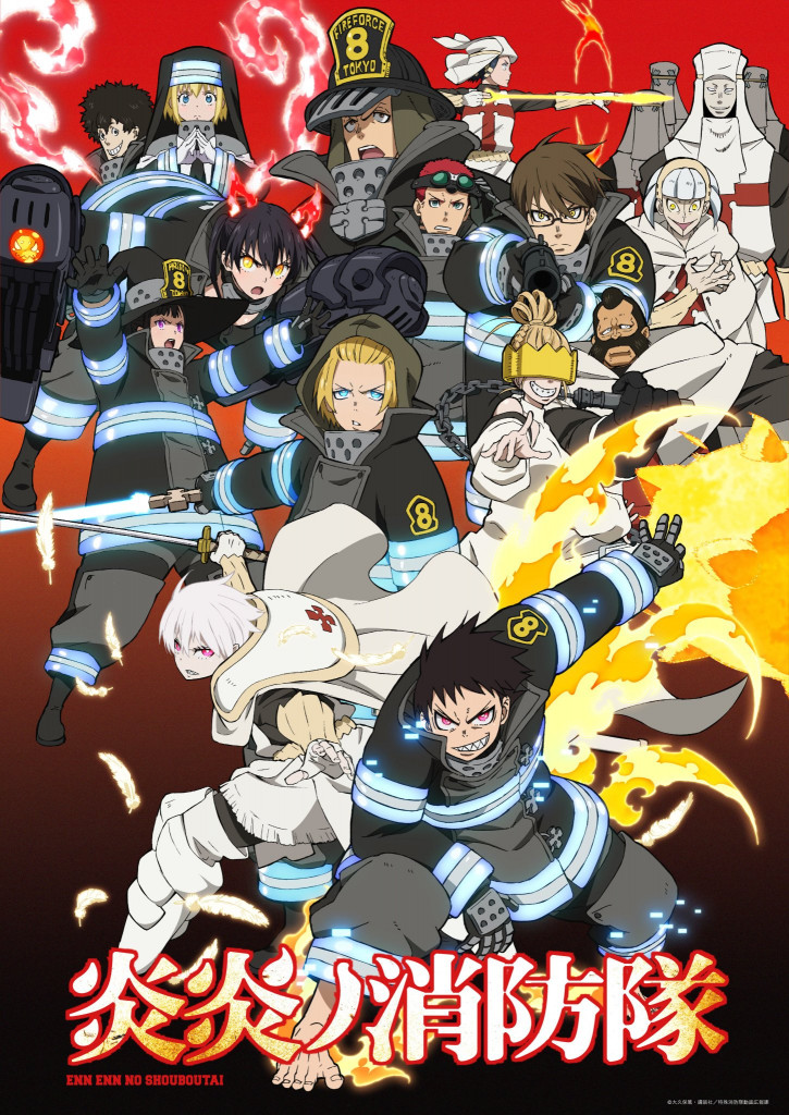 Fire Force anime sæson 3 er i produktion