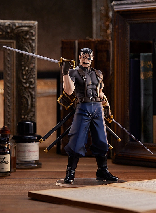 POP UP PARADE Fullmetal Alchemist: Brotherhood King Bradley