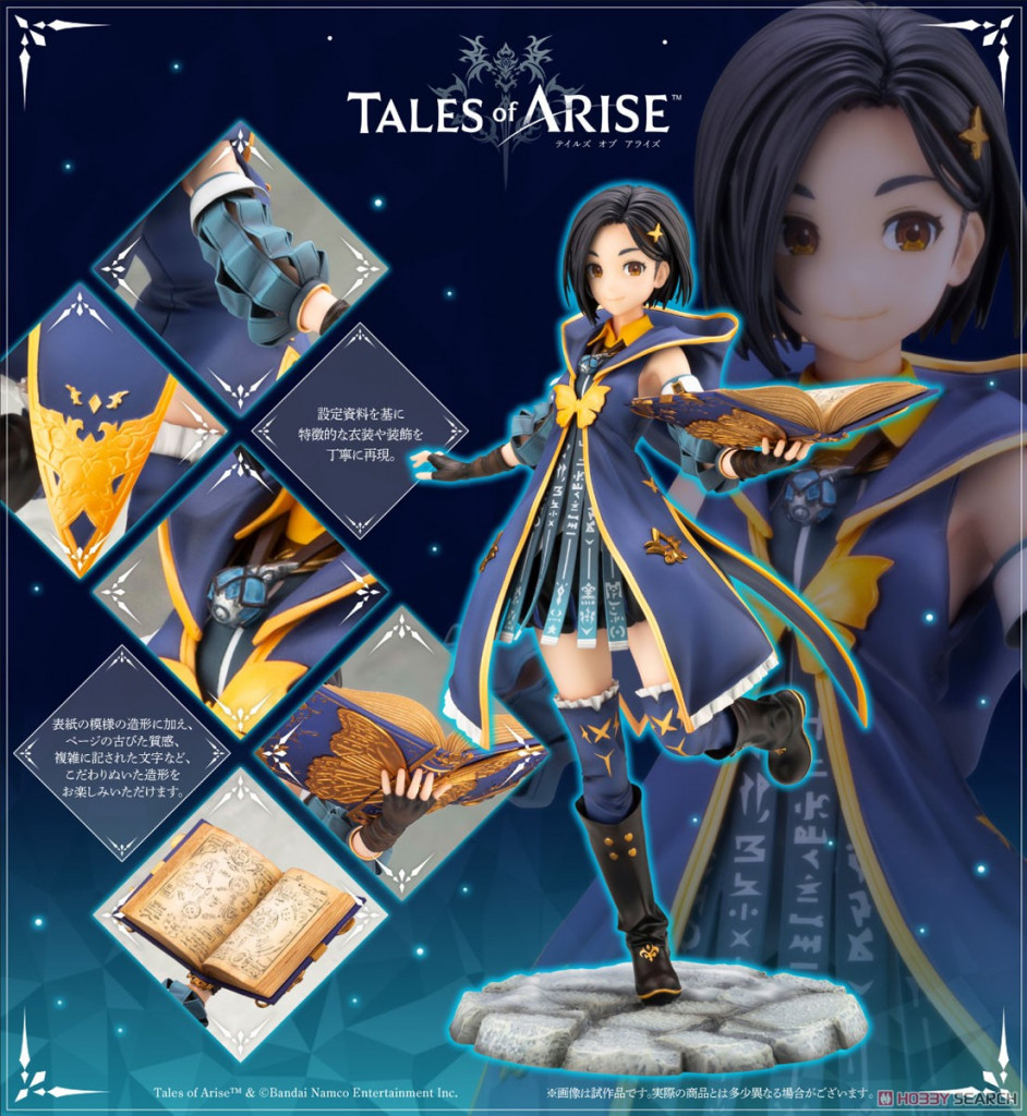 Tales of Arise Rinwell
