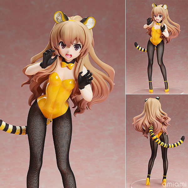 B-STYLE Toradora! Taiga Aisaka: Tiger Ver.