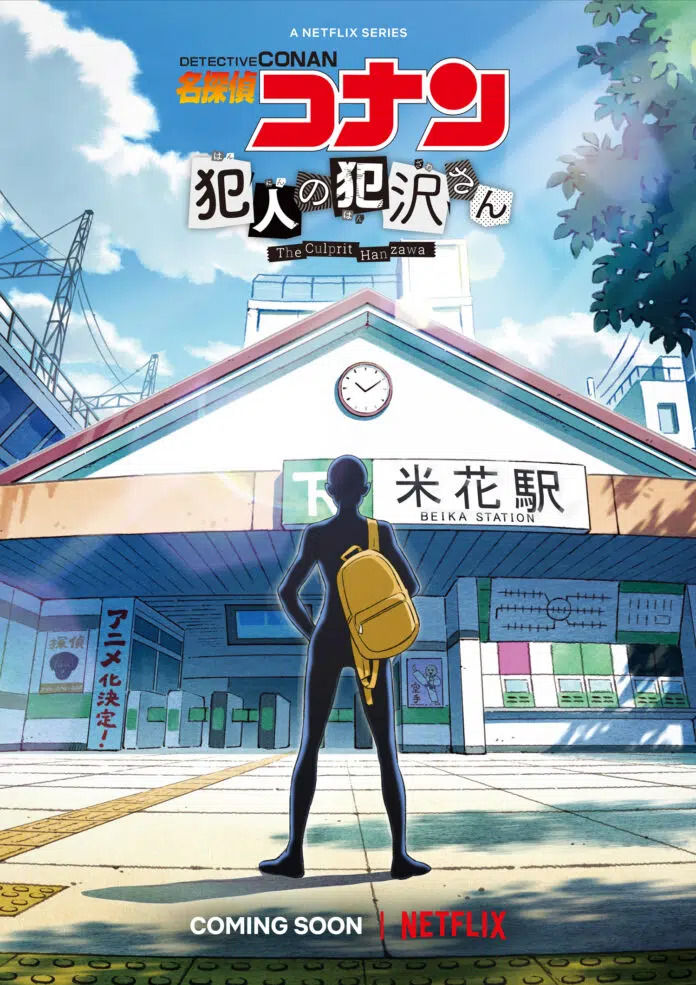 Detective Conan: The Culprit Hanzawa kommer til efteråret