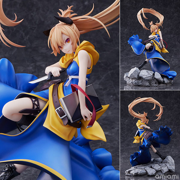 Shokei Shoujo no Virgin Road "Menou"