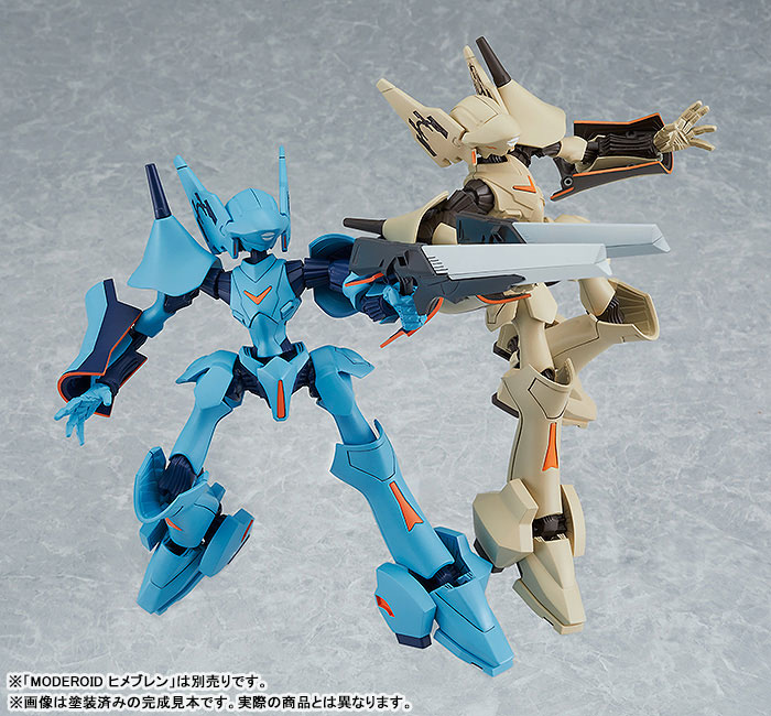 MODEROID Brain Powerd