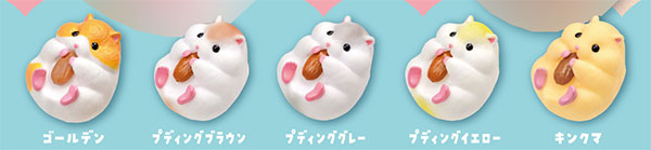 Yawamocchi Hamster 4 8Pack BOX