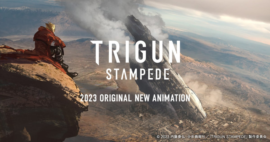 Der kommer en Trigun remake kaldet Trigun Stampede