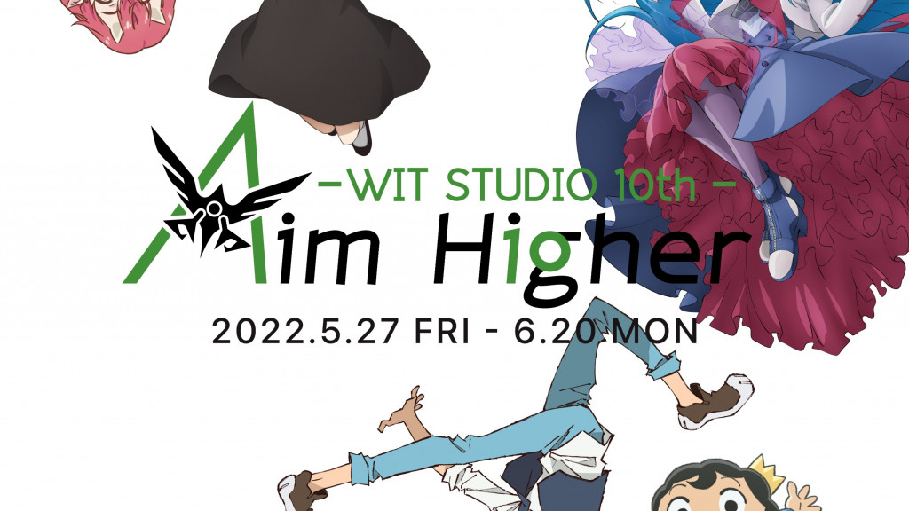 Wit Studio 10 års jubilæums video