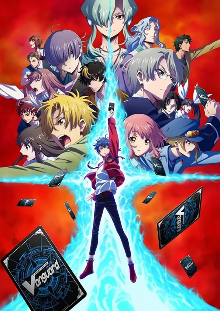 Cardfight!! Vanguard will+Dress trailer og fortsættelse til vinter