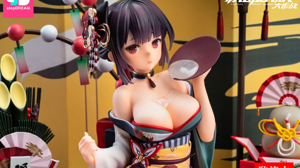 Figur nyheder: Piger med kort hår