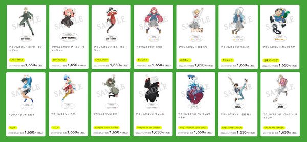 Wit Studio 10 års jubilæums video