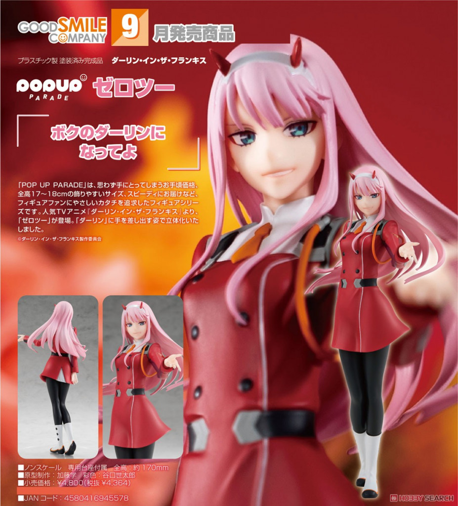 DARLING in the FRANXX POP UP PARADE Zero Two