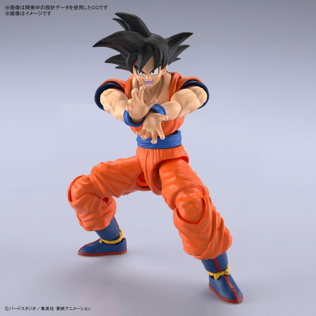 Dragon Ball Z Figure-rise Standard Son Goku (NEW SPEC Ver.)