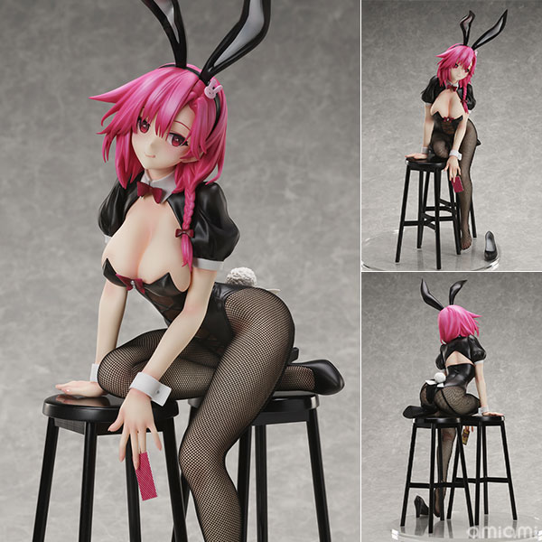 Azur Lane B-style Black Prince Bonyari Sewayaki?