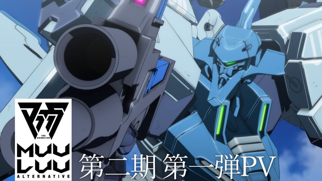 Anime nyheder: Evige eksplosioner af slag