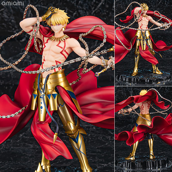 Fate/Grand Order Archer/Gilgamesh