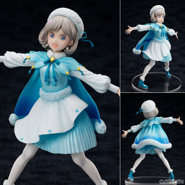 Love Live! Super Star!! Keke Tang