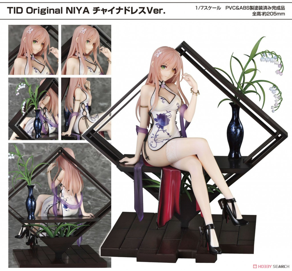 TID Original Niya China Dress Ver.