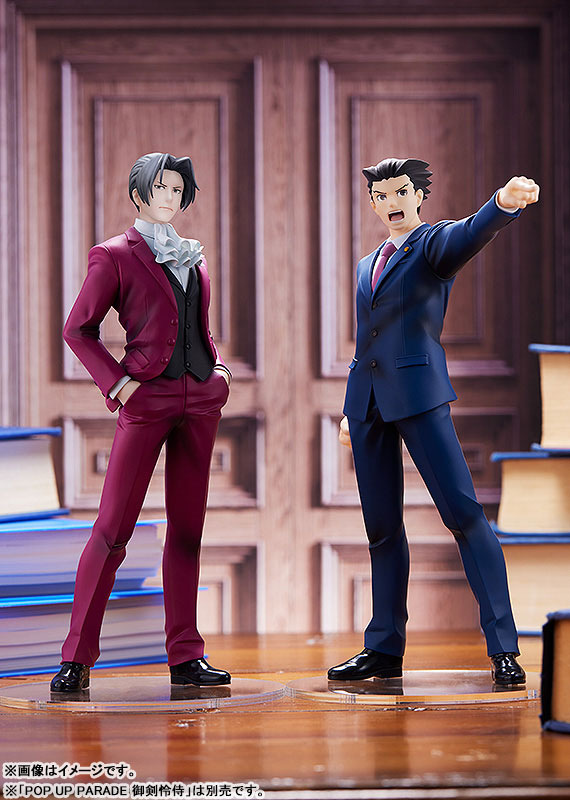 Ace Attorney POP UP PARADE Phoenix Wright og Miles Edgeworth