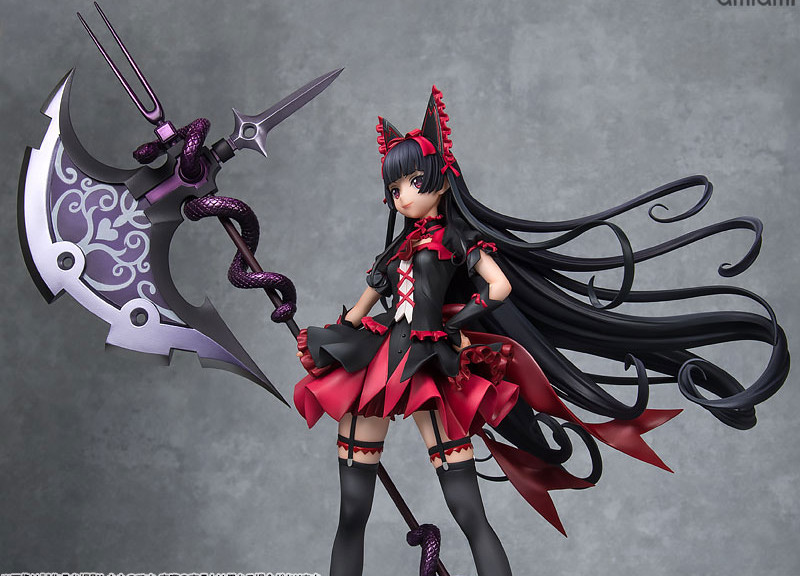 GATE: Jieitai Kanochi nite, Kaku Tatakaeri Rory Mercury