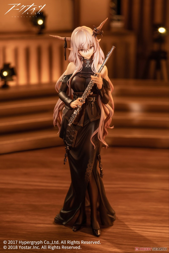 Arknights Shining Song of the Former Voyager Faraway Ver.