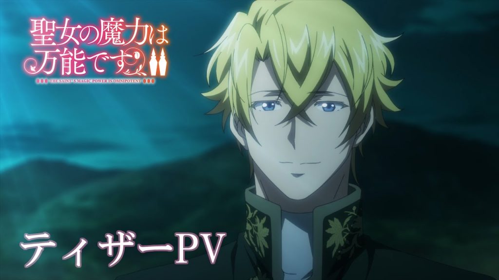 Anime nyheder: Kamp, kreativitet og kærester