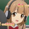 Aru Asa Dummy Head Mike ni Natteita Ore-kun no Jinsei ASMR anime trailer