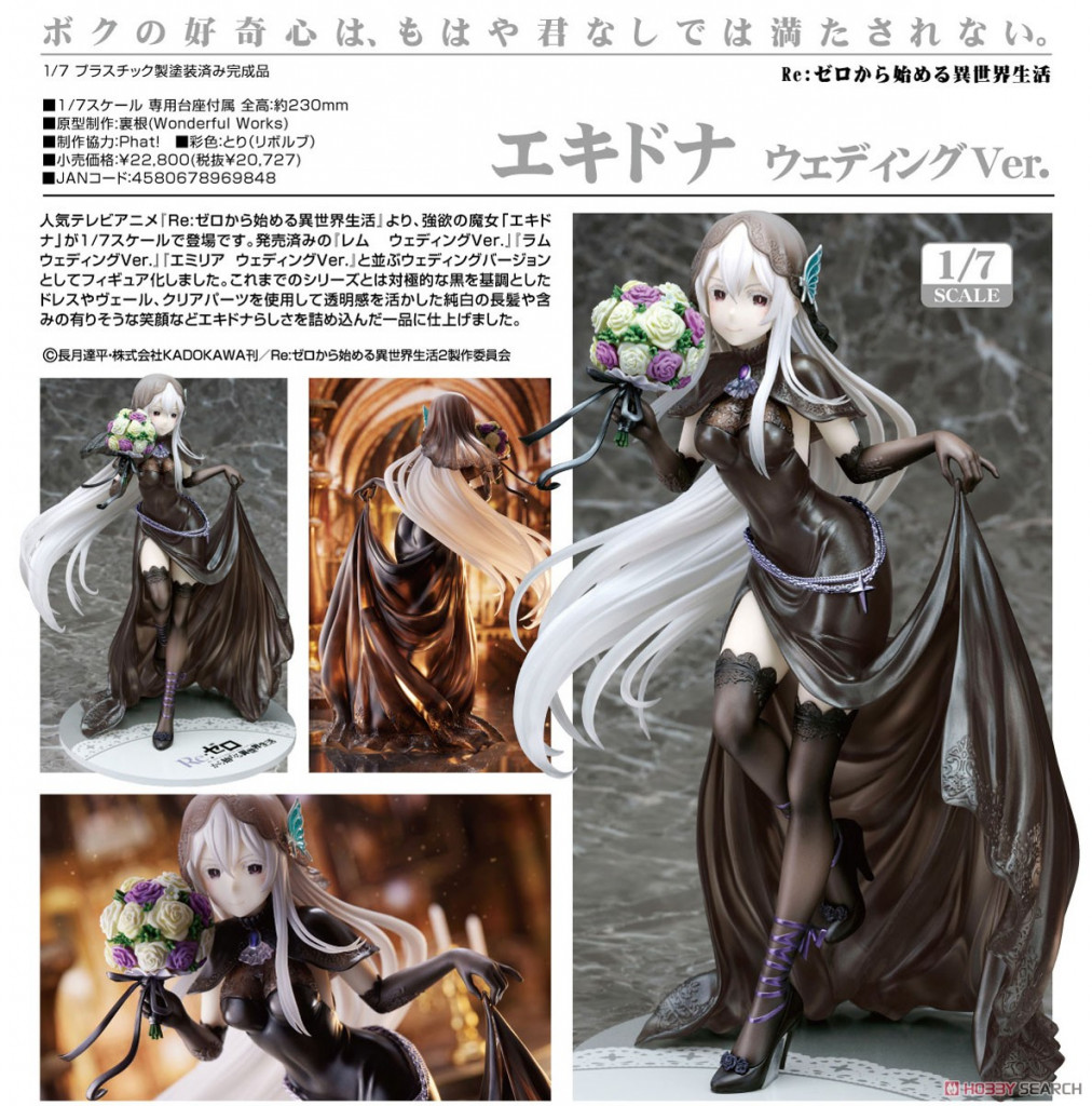 Re:ZERO -Starting Life in Another World- Echidna: Wedding Ver.