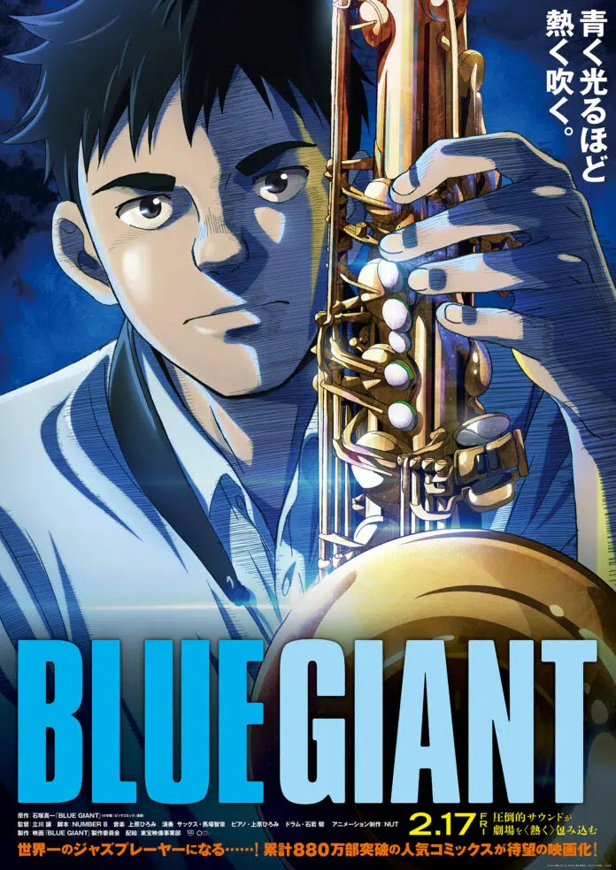 Blue Giant anime film teaser