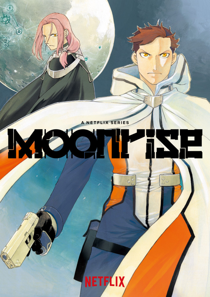 Moonrise trailer og 2024 premiere