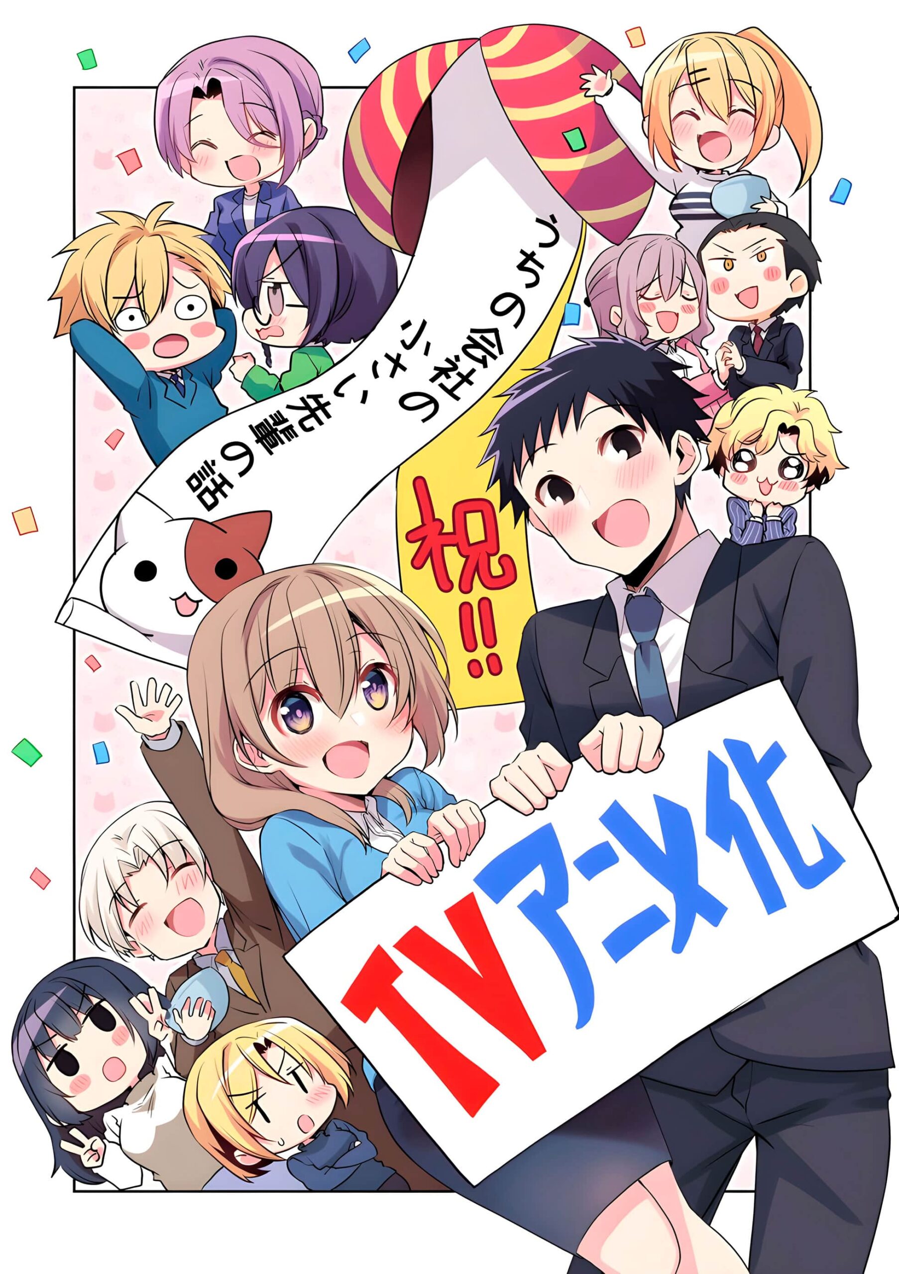 Samlet burde den varme lys afgiver i forhold til indkøbspris dog stadig være markant lavere end både el og især fjernvarme, men folk går bare i panik og tænker sig ikke om.